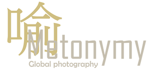 Metonymy Global Photography